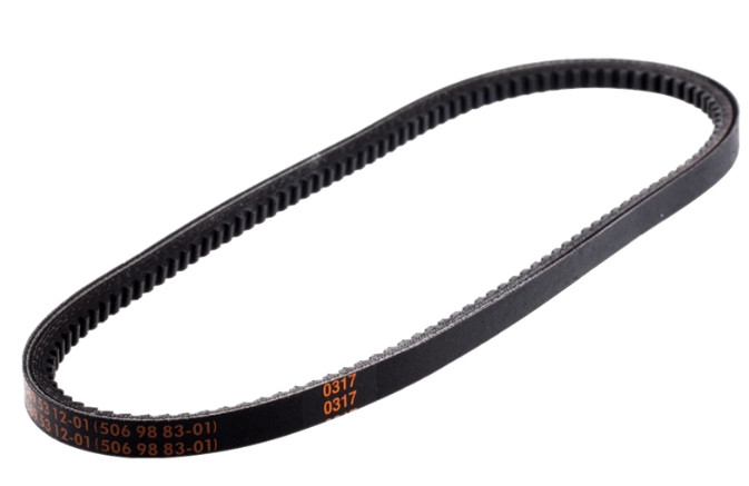 Husqvarna R213C R316T, R320 Transmission Belt 589531201